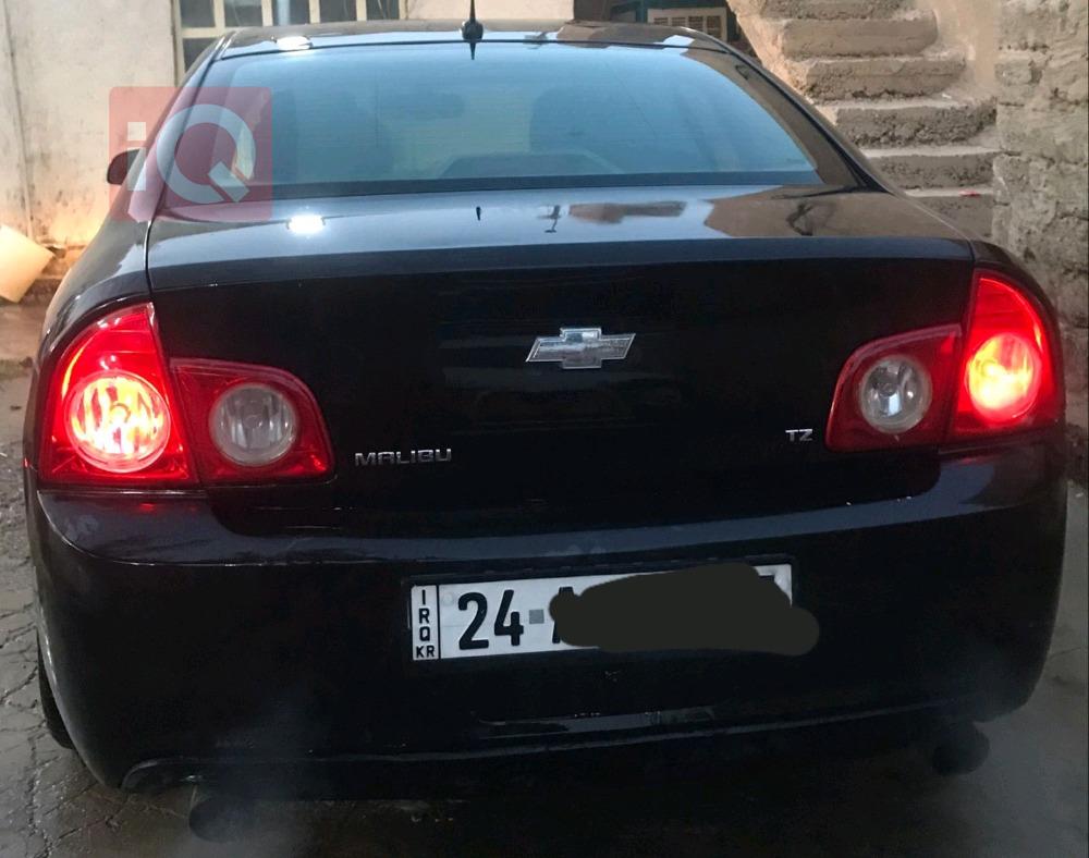 شيفروليه ماليبو